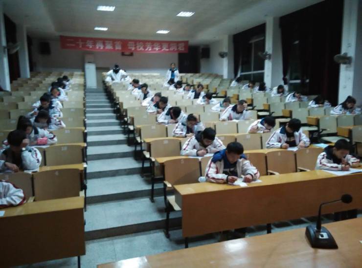 2018年济宁高考、中考考点和考试指发布!考生