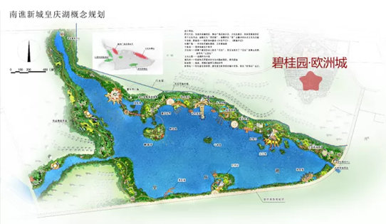 轻轨皇庆湖万达科创城这个地方火到让你望尘莫及