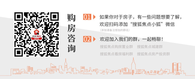 新昌县GDP_2020年绍兴各区县GDP:诸暨市仅第二,上虞区、越城区实现新突破(2)