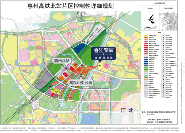 黄金定律:为什么TOD核心1KM是城市&ldquo;暴风眼&rdquo;?-惠州