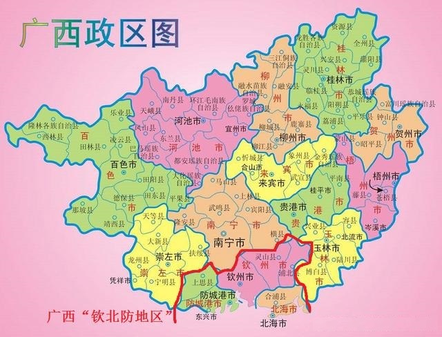 未来钦州,北海,防城港会合并吗?