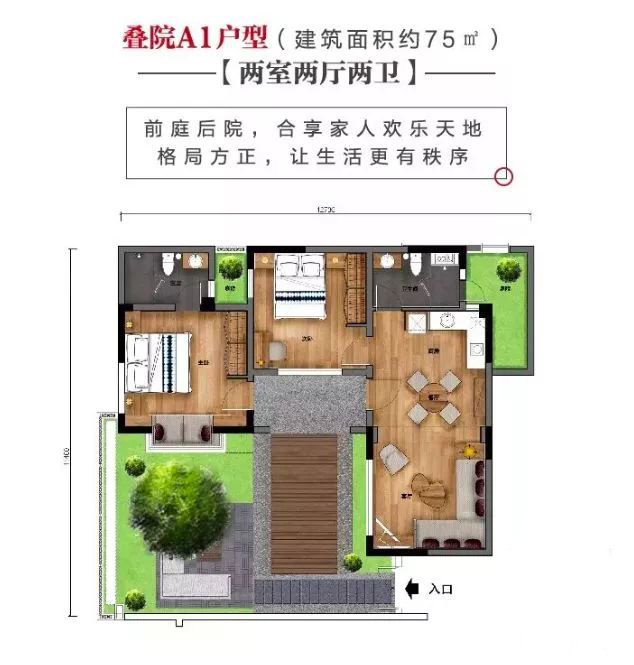 67腾冲的小院子栖云间主推叠院合院全套房多庭院独门独户