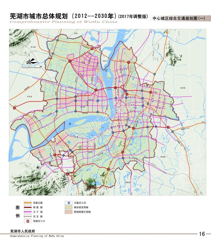 芜湖市沈巷片区规划图图片