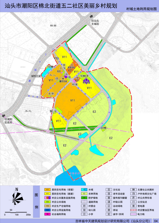 汕头市潮阳区棉北街道五二社区美丽乡村规划审批公示