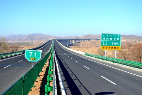 中国大同高速图片
