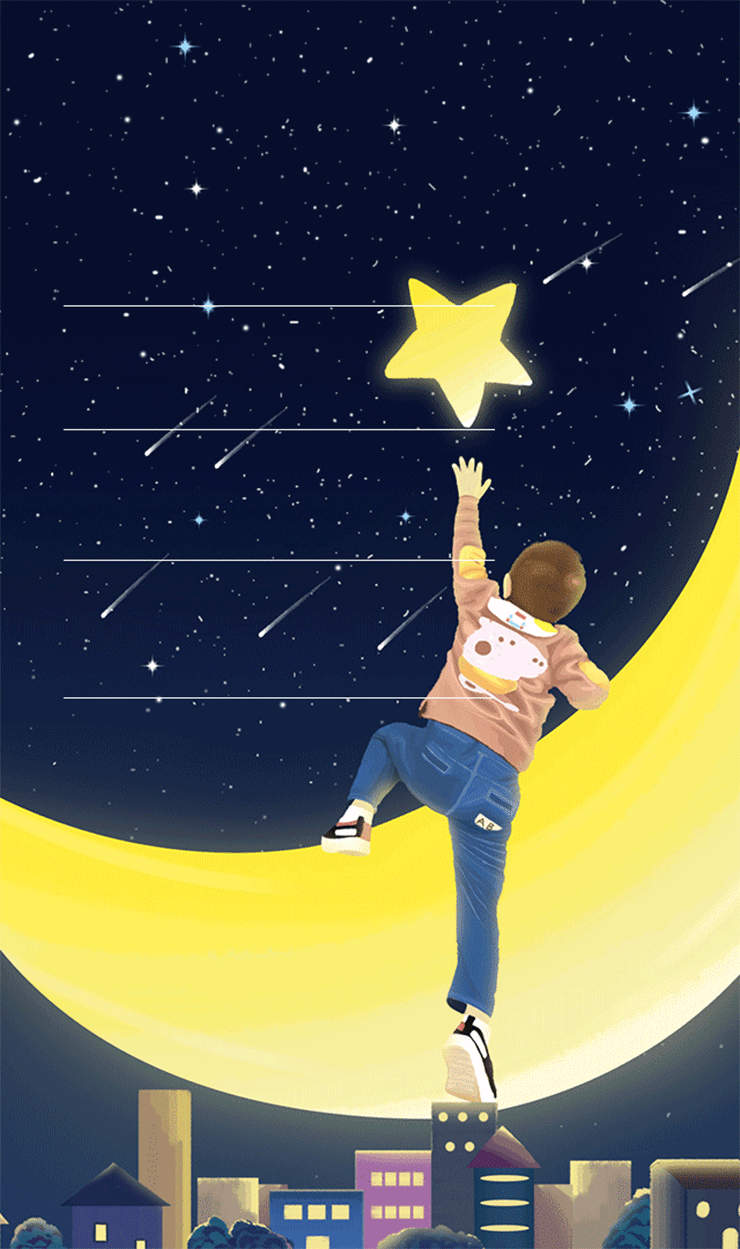 740_1249竖版 竖屏gif 动态图 动图