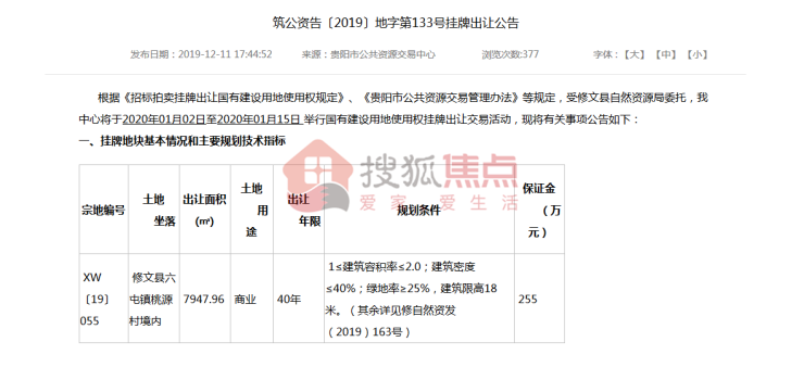 5fe6a176-a204-4cc1-96c3-d90a12944fef.png