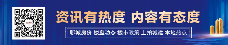 【智汇谷产业基地】在花园里的幸福工作拯救刻板办公生活