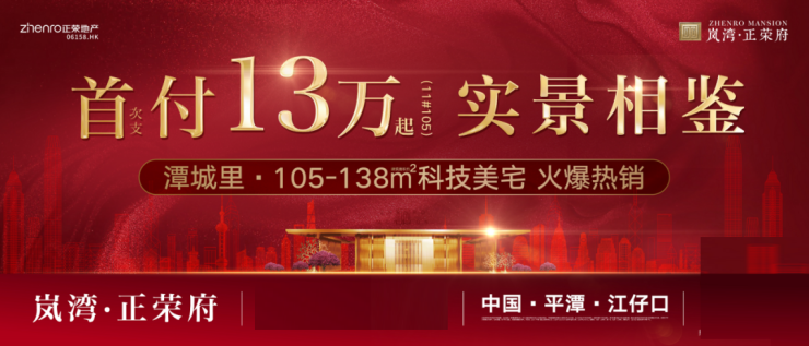 点击查看大图