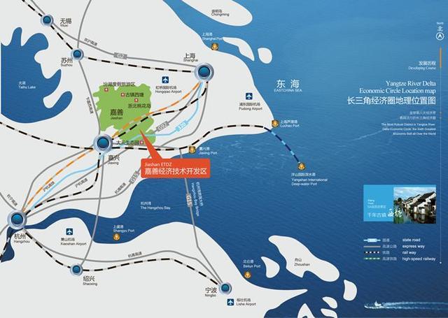 鉴城板块:环沪楼市之嘉善