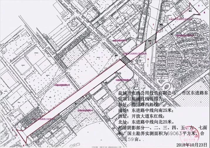 据了解,盐城东进路东延工程西起开放大道,向东至范公路,全长约1600米