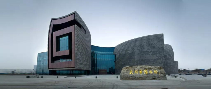 公告- 大同市图书馆营业时间 - 实验室设备网