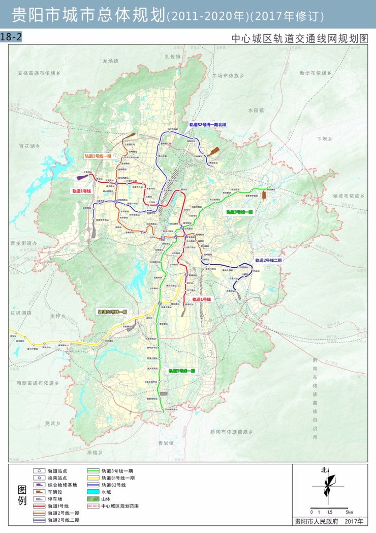 貴陽輕軌s1號線規劃最新發布 是否經過你家?