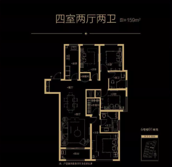 大宁金茂府今早开盘382套豪宅开盘即清展现日光奇绩