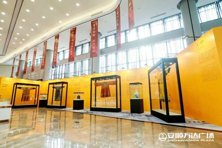安顺万达广场城市展厅耀世启幕与万达共赴一场盛世之约