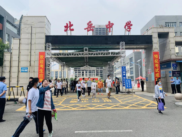2020山西大同中考成_2020年山西中考录取分数线是多少2020年大同中考录取(2)