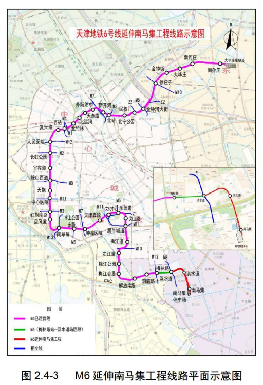 渣男实锤13号线地铁规划变了告别精武镇拥抱大空港