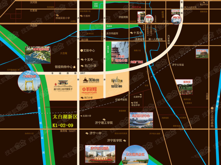 起拍價4億新地塊掛牌濟寧新地王將在太白湖新區出世