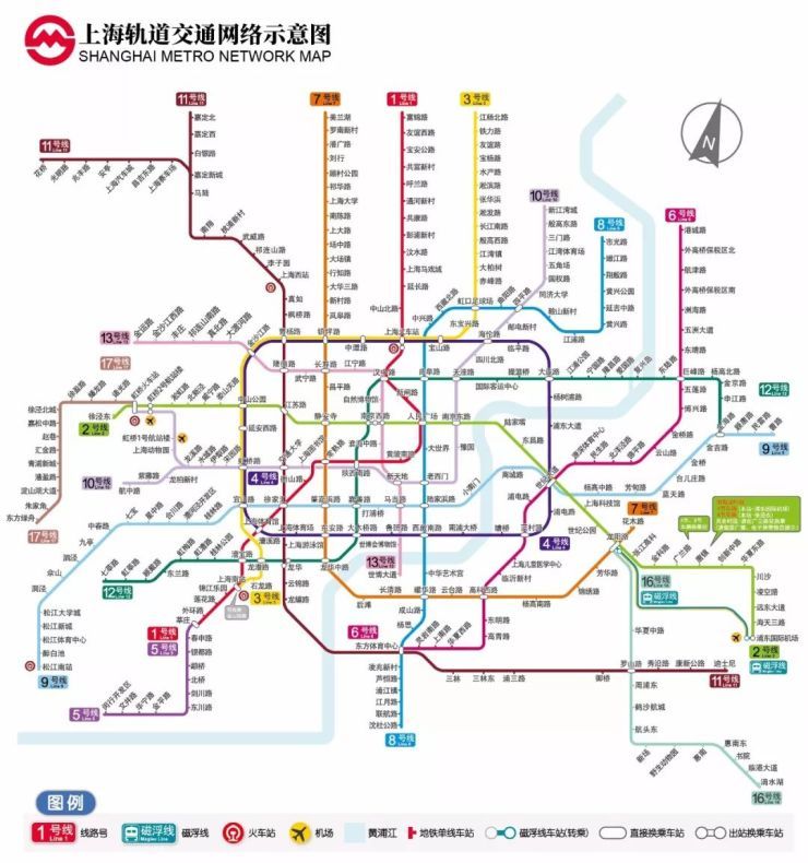 速度收藏!2018最新版上海地铁运营时刻表
