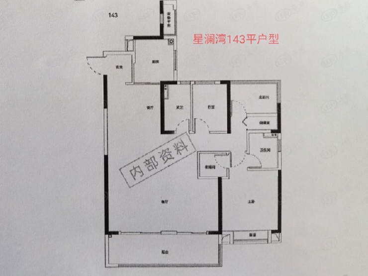 置地龙湖星澜湾户型图大概多少钱一平方