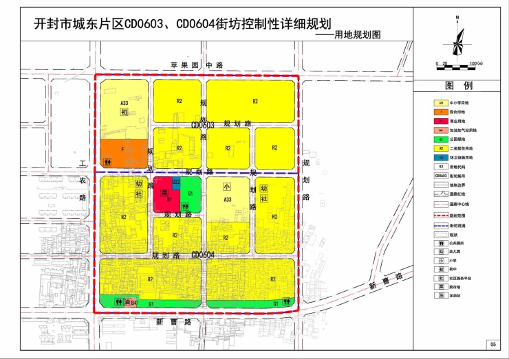 顺河坊规划图图片