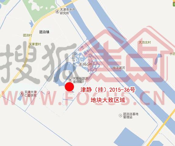 静海团泊东商服用地43亿挂牌起始楼面价9830元平