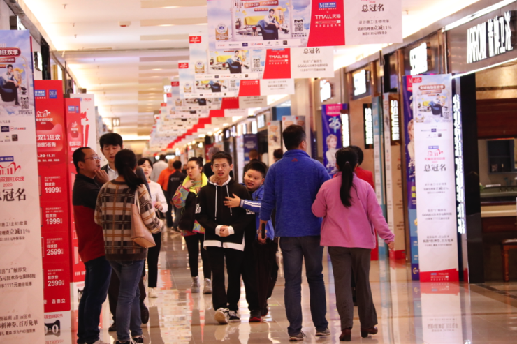 两波爆发,22天长跑…双十一家居营销迎来新变局