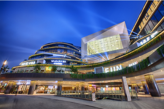 龙湖瑶海天街丨合肥首个tod城市综合体刷新商业新高度