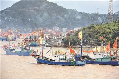 第二十一届中国宁波象山开渔节隆重举行