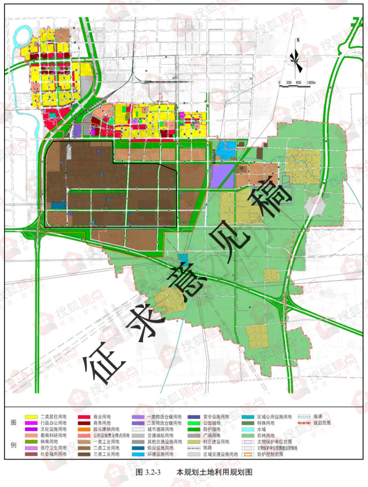 重磅!官曝石家庄循环化工园区总体规划 规模,人口,定位全看它