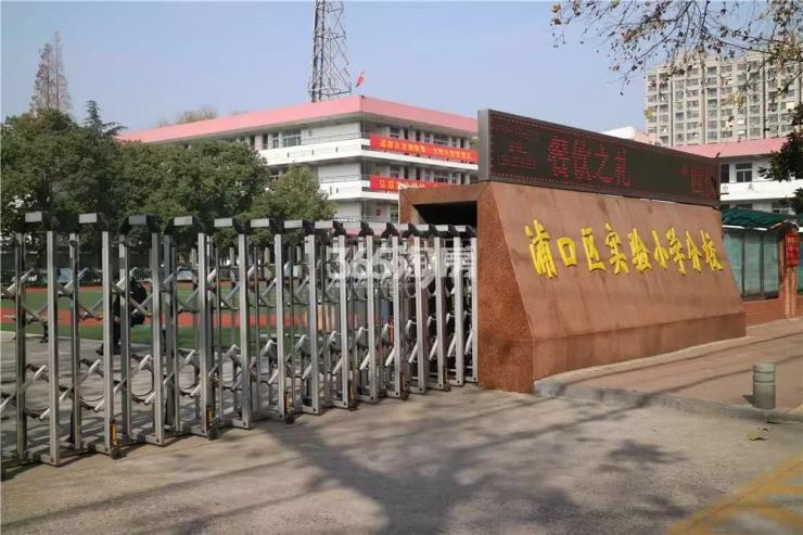 国熙公馆pk红树林28万平的桥北怎么选答案在这里