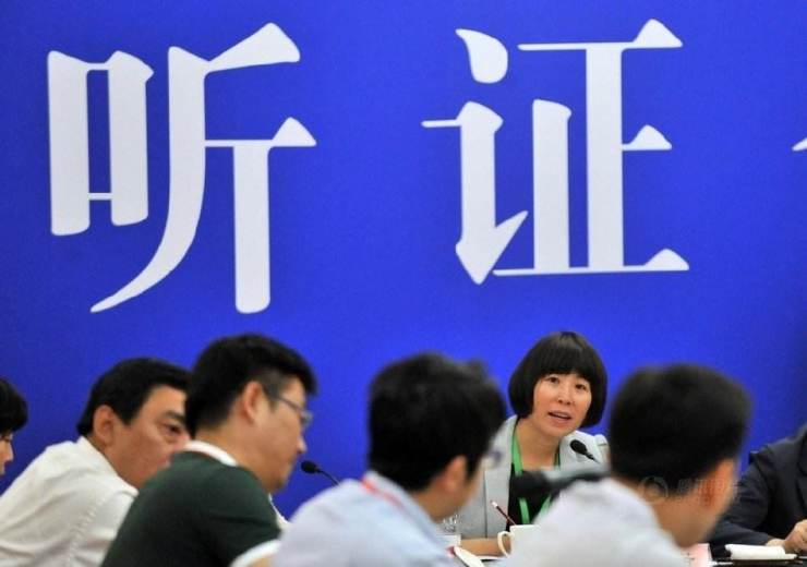 或调整 合肥市房产局2月8日将举行听证会