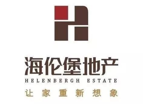 惠州海伦堡·海伦源筑 户型图 位置 价格开发商介绍-营销中心