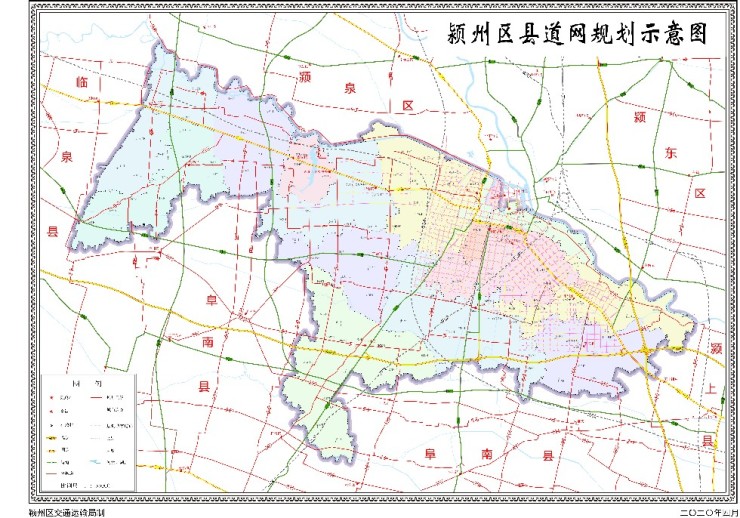 阜阳颍州区县道公路网规划20172030年出炉