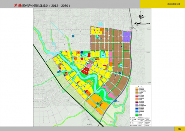 蘇滁現代產業園總體規劃出爐