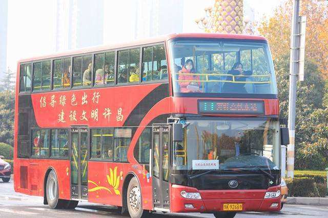 公交车怎么扫码支付_公交码扫支付车怎么扫_公交扫码付钱