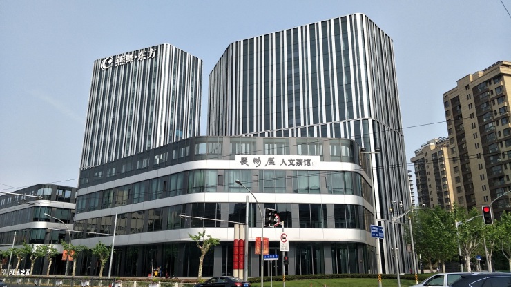 上海燕舞东方保利广场出租