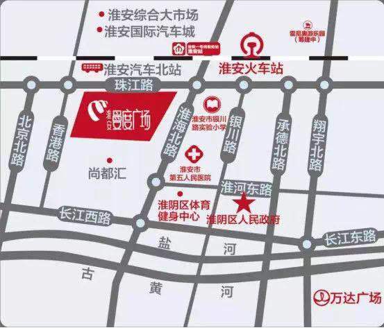 淮安生活用品市场动态洞察