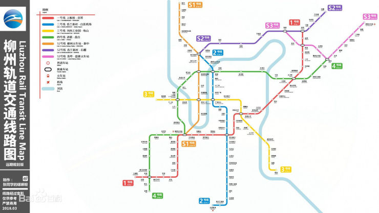 柳广铁路线路图图片