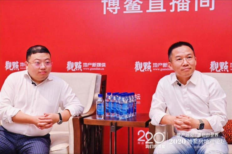 博鳌观点|SAP余恕奇:缺乏协作是房子出现质量问题的重要原因