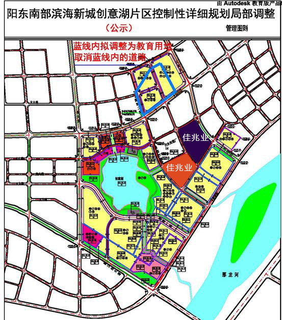 阳江森林公园二期规划图片