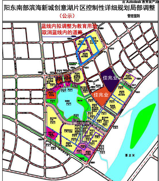 佳兆业再下一城总价25171亿元阳东又一宗地成功拍卖