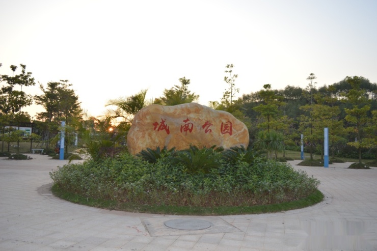 玉林南兴盛世国际怎么样 房价走势和户型图解析