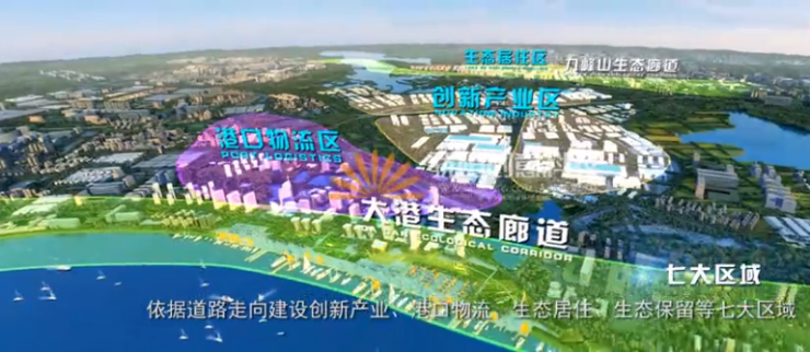 权威!长江日报披露光谷未来城副中心核心左岭规划!