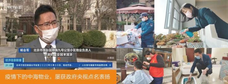 权威!长江日报披露光谷未来城副中心核心左岭规划!
