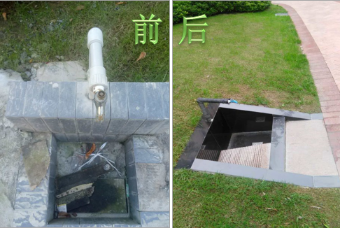 保洁取水点出新