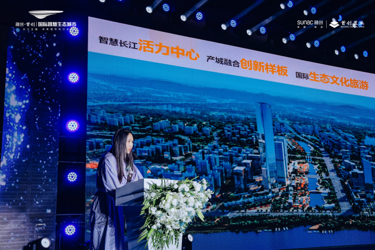 共建中国车谷!融创·首创国际智慧生态城市携14个项目战略签约