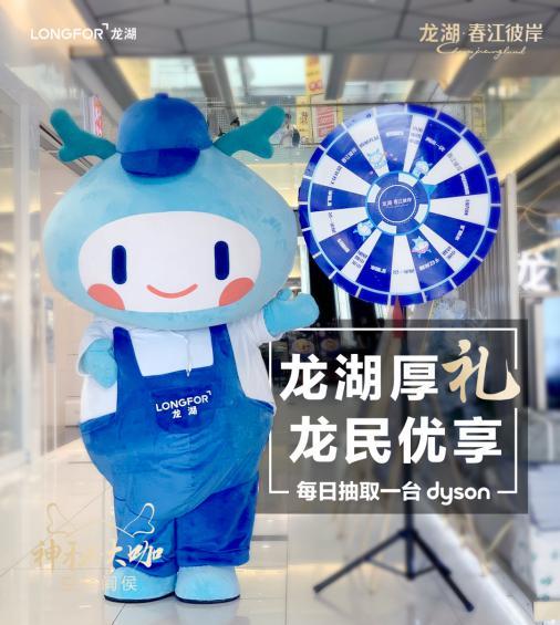 点击查看大图