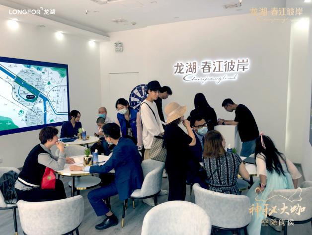 点击查看大图