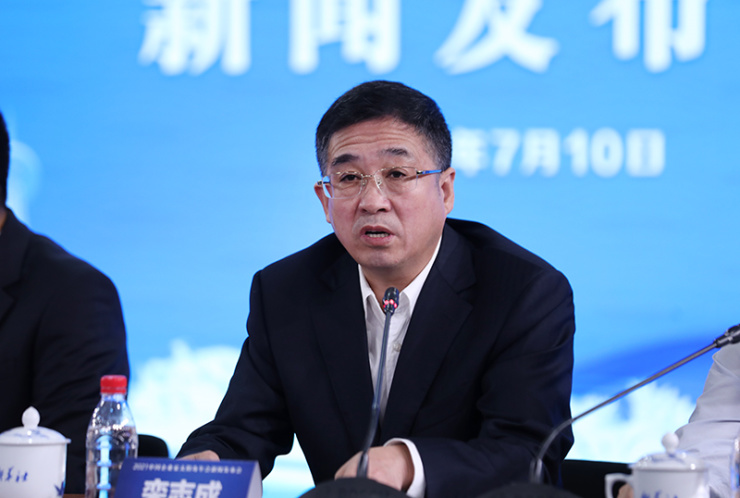 2021中国企业家太阳岛年会将于8月在哈尔滨举行